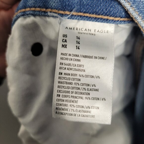 American Eagle highest rise 90s boyfriend shorts distressed stretch size 14 - Picture 4 of 7